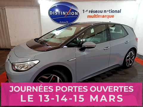 Volkswagen ID.3 77 kWh Pro S 2022 occasion &Eacute;tr&eacute;chy 91580