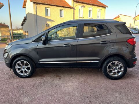 Ecosport 1.5 Ecoblue 125ch TITANIUM BUSINESS 2019 occasion 42640 Saint-Germain-Lespinasse