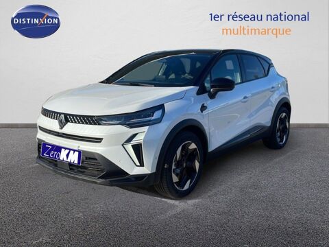 Renault Captur 1.6 E-TECH FULL HYBRID 145CH TECHNO 2025 occasion &Eacute;tr&eacute;chy 91580