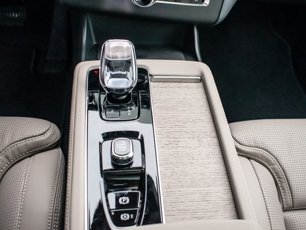XC90 T8 AWD Ultra Dark 455 Cuir Beige Bowers Wilkins Suspension P 2025 occasion 69007 Lyon