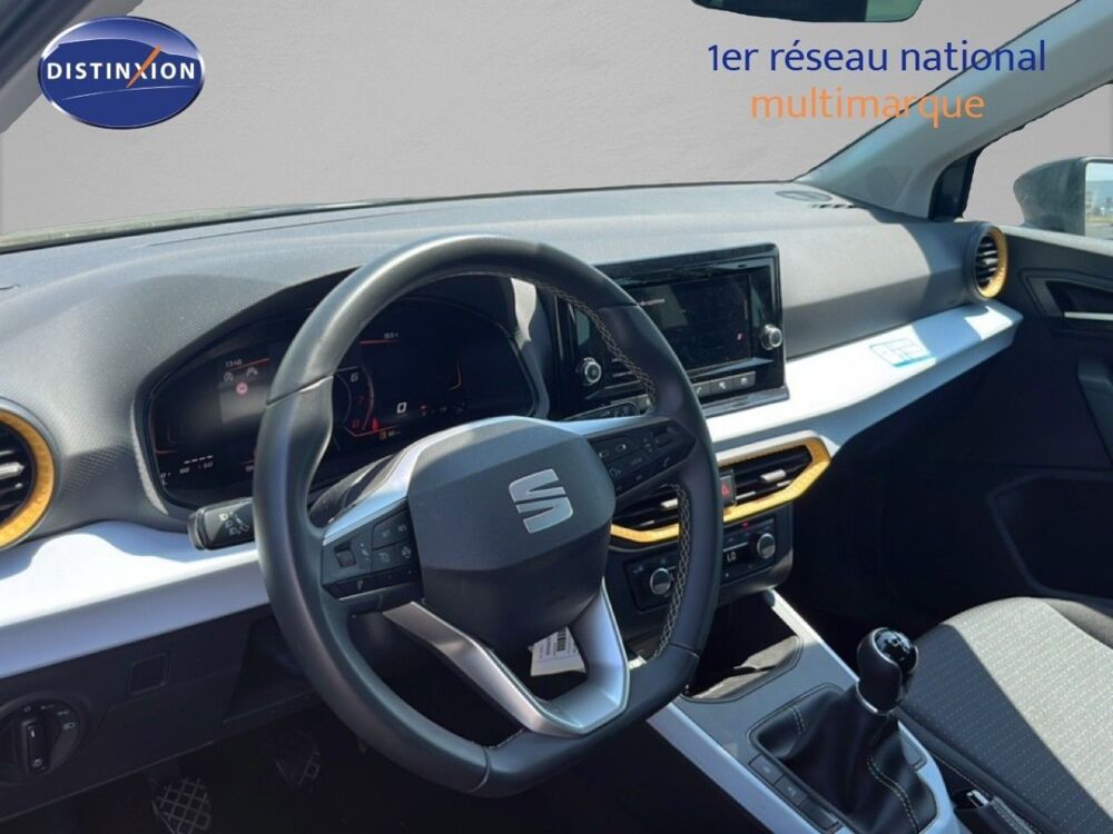 Arona 1.0 TSI 115CH STYLE SPECIAL EDITION 2025 occasion 91580 &Eacute;tr&eacute;chy