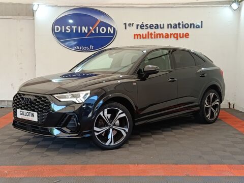 Audi Q3 45 TFSI E 245 S TRONIC S LINE 2023 occasion &Eacute;tr&eacute;chy 91580