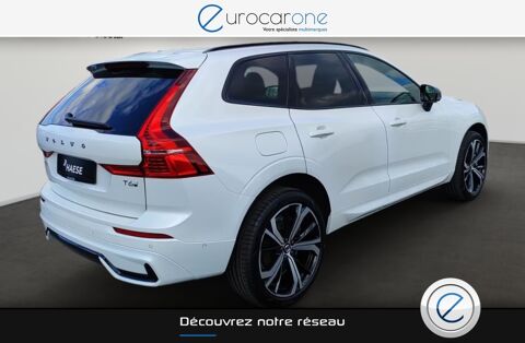 XC60 PHEV T6 AWD Ultra Dark 455 Cuir Brun Bowers Wilkins Ventil&eacute;s 2025 occasion 69007 Lyon