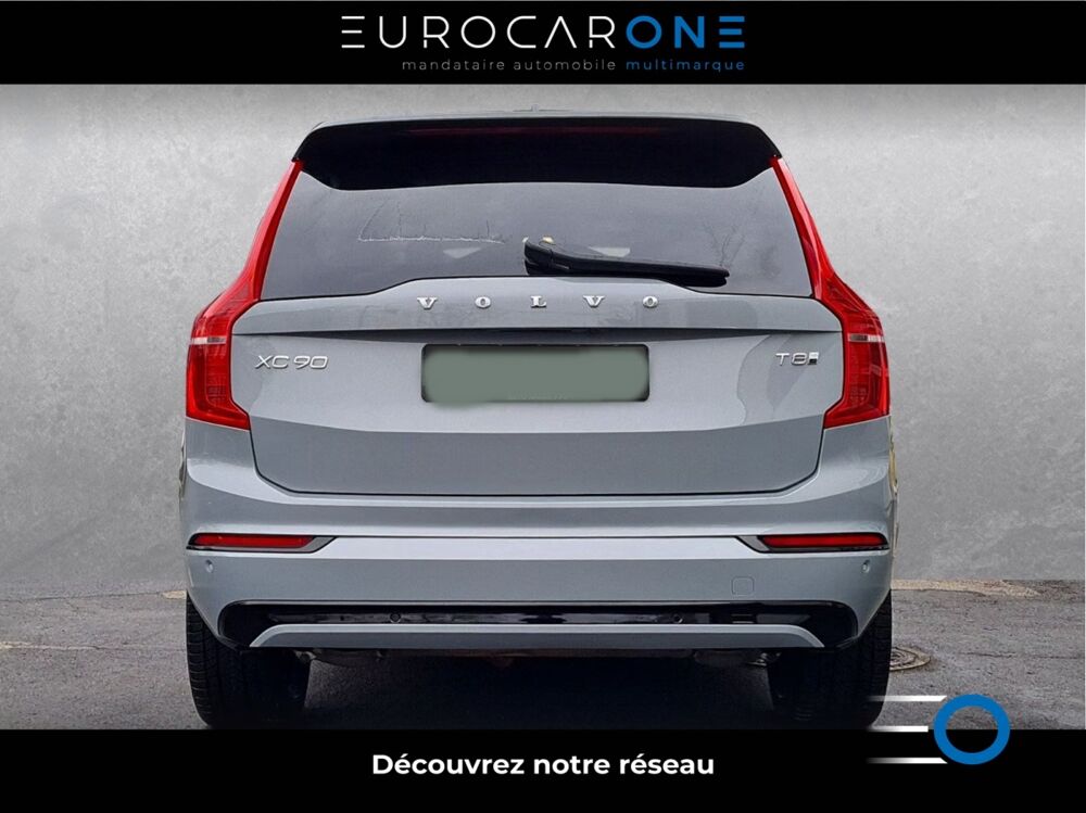 XC90 T8 AWD Ultra Dark 455 ch Bowers Wilkins Suspension Attelage 2024 occasion 69007 Lyon