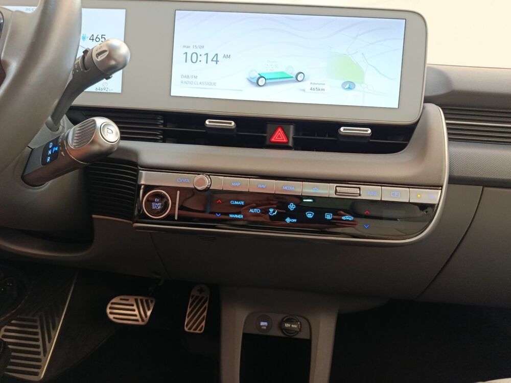 Ioniq 5 BEV 77KWH AWD EXECUTIVE 2023 occasion 91580 &Eacute;tr&eacute;chy