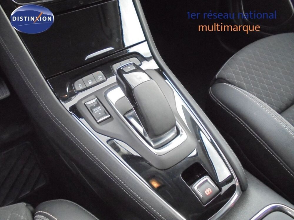 Grandland x 1.6 HYBRID TURBO 300 AT8 ULTIMATE 2021 occasion 91580 &Eacute;tr&eacute;chy