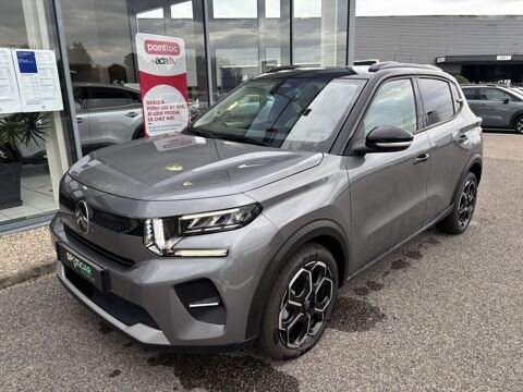 Annonce voiture Citroën C3 17490 €