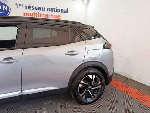 2008 ELECTRIQUE GT 2023 occasion 91580 &Eacute;tr&eacute;chy