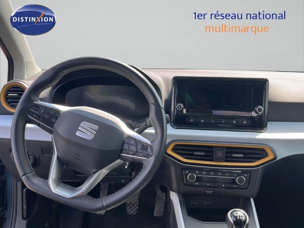 Arona 1.0 TSI 115CH STYLE SPECIAL EDITION 2025 occasion 91580 &Eacute;tr&eacute;chy