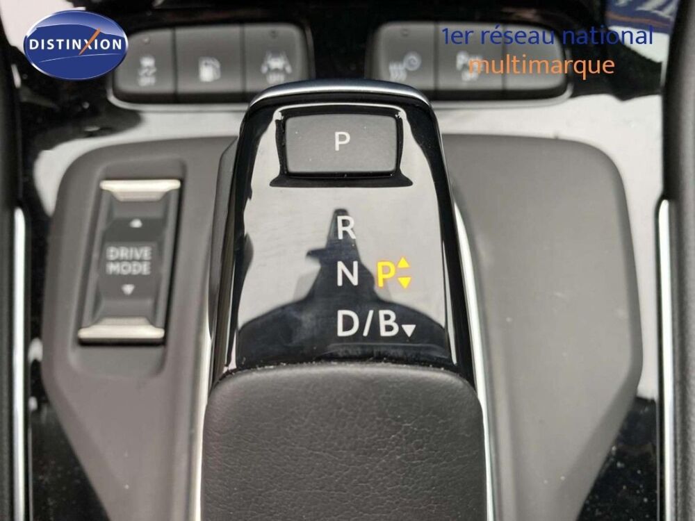 Grandland x 1.6 HYBRID TURBO 300 AT8 ULTIMATE 2021 occasion 91580 &Eacute;tr&eacute;chy