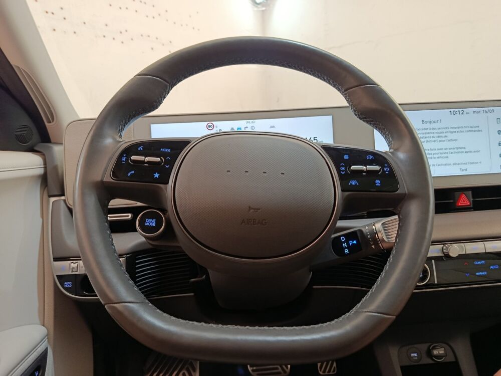 Ioniq 5 BEV 77KWH AWD EXECUTIVE 2023 occasion 91580 &Eacute;tr&eacute;chy
