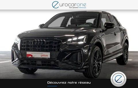 Audi Q2 35 TFSI S-Line 150 ch - Autres modèles dispo 2022 occasion Lyon 69007