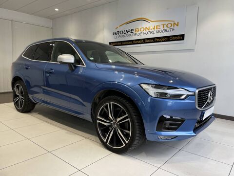 Annonce voiture Volvo XC60 30900 