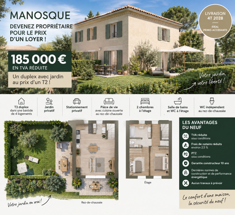 Image Annonce