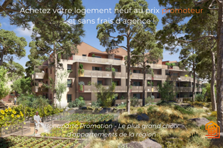  Appartement à vendre 3 pièces 