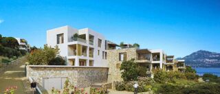  Appartement à vendre 2 pièces 
