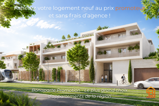  Appartement à vendre 3 pièces 