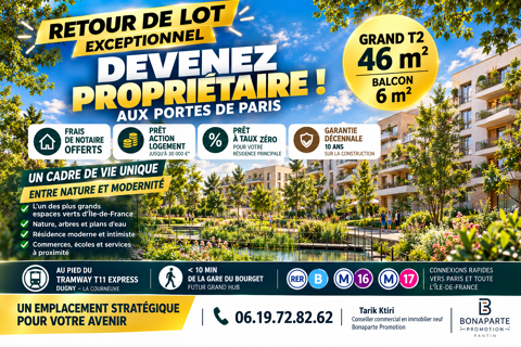 Image Annonce