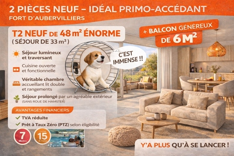 Image Annonce