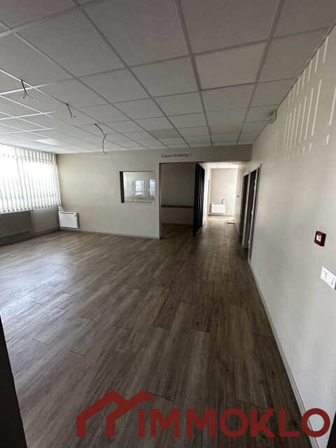 BUREAUX 300m2 À HOUDEMONT 2375 54180 Houdemont