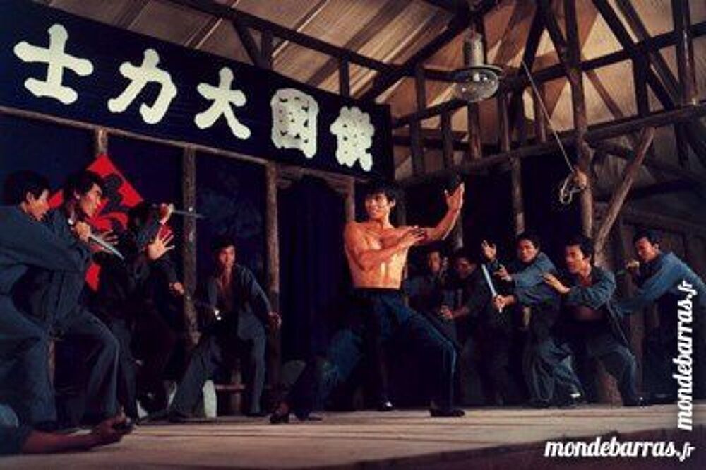 Dvd: Le Justicier de Shangha&iuml; (254) DVD et blu-ray
