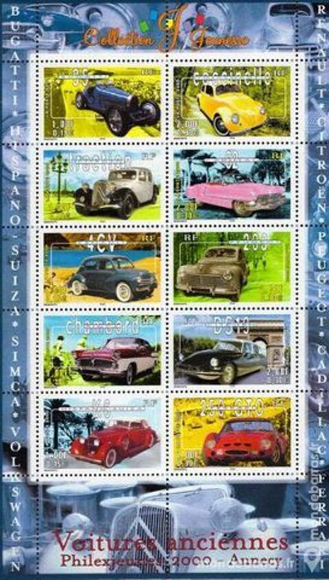 Feuillet N 30 NEUF -- Voitures anciennes 3 La Seyne-sur-Mer (83)