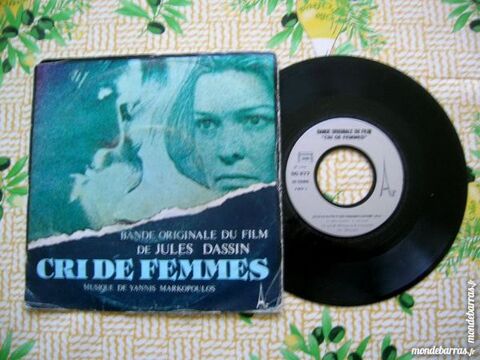 45 TOURS CRI DE FEMMES BOF Jules Dassin 6 Nantes (44)
