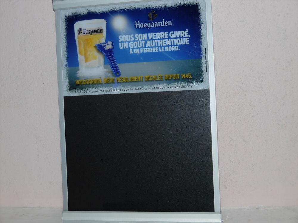 GLACE HOEGAARDEN Décoration