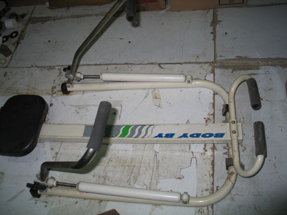 RAMEUR Sports