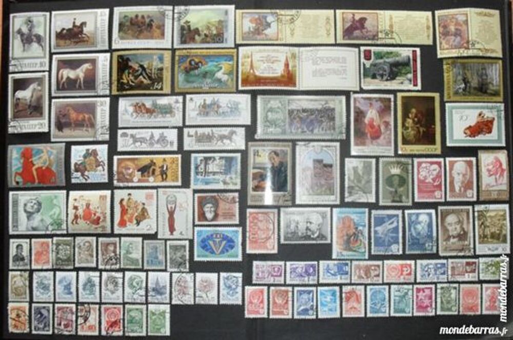 95 timbres oblit&eacute;r&eacute;s d'URSS 