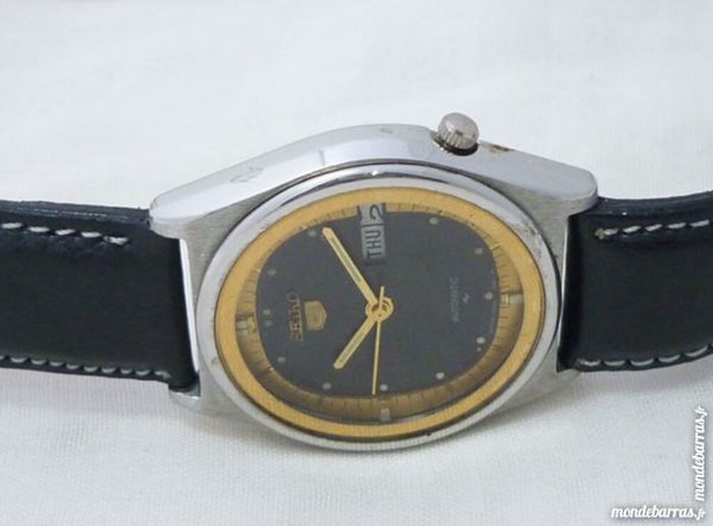 SEIKO montre automatique 23 rubis SEI0047 Bijoux et montres