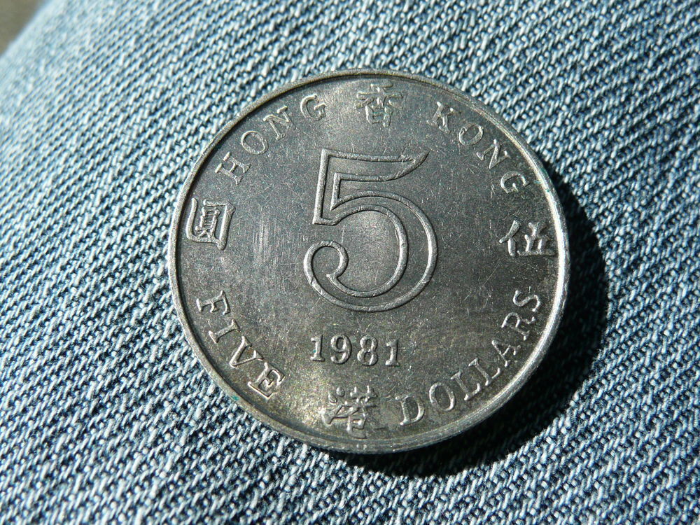 Pi&egrave;ce de monnaie Five Dollars 1981 