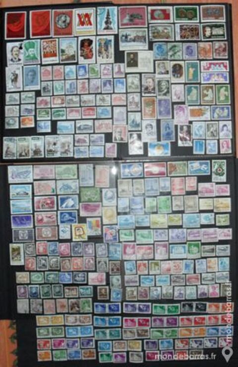 Lot de 295 timbres oblitrs de ROUMANIE. 31 Montreuil (93)
