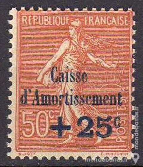 N 250 Timbre France NEUF** 19 La Seyne-sur-Mer (83)