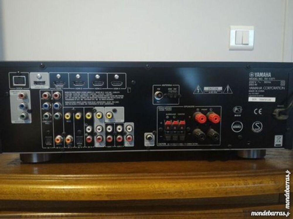Home cin&eacute;ma Yamaha Audio et hifi