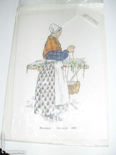 carte postale D. Carda 5 Saint-Germain-au-Mont-d'Or (69)