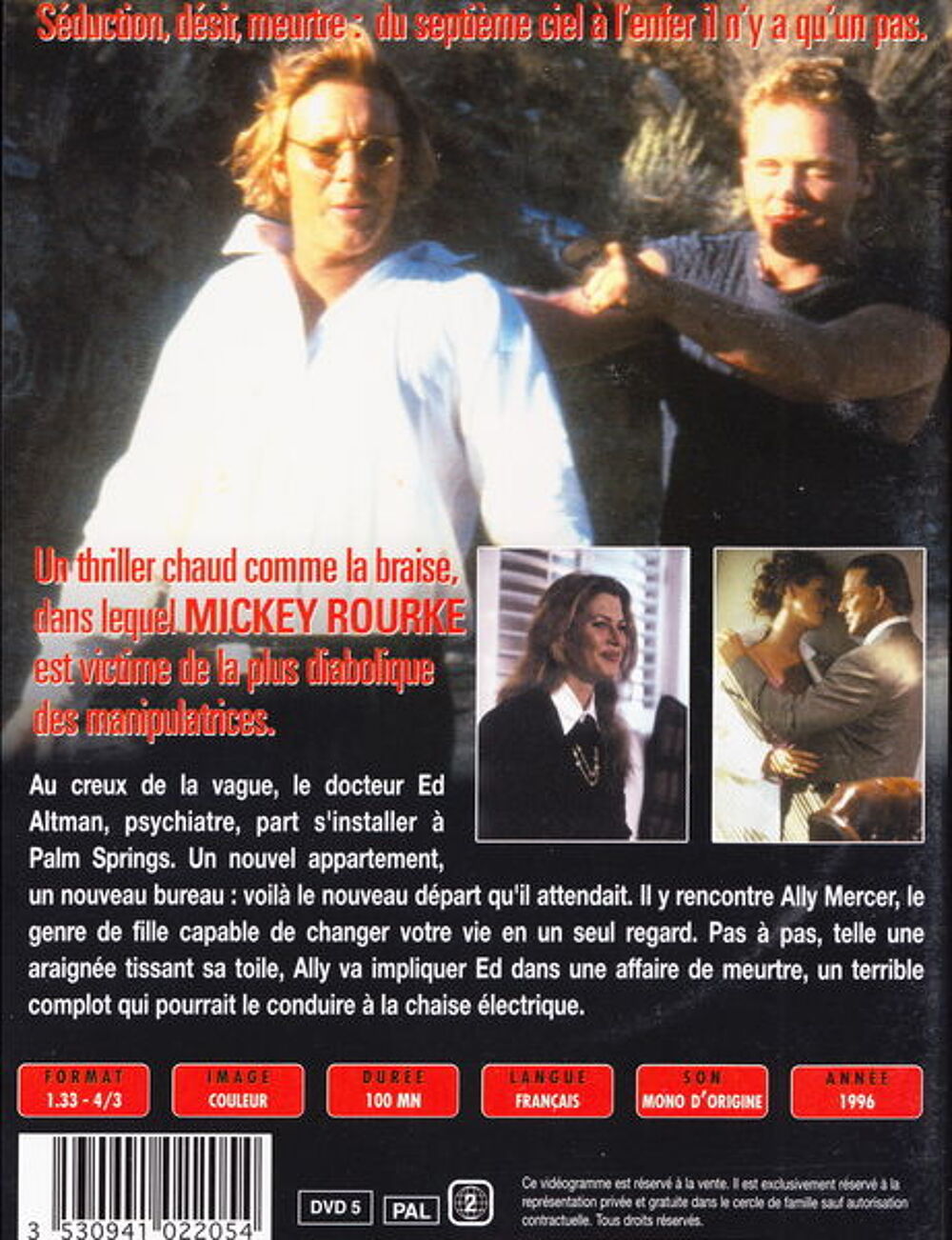 DVD Exit in red
DVD et blu-ray