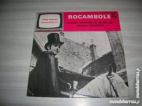 45 TOURS EP JACQUES LOUSSIER - ROCAMBOLE - BOF 15 Nantes (44)