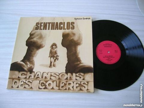 33 TOURS SENTHACLOS Chansons des Col�res 23 Nantes (44)