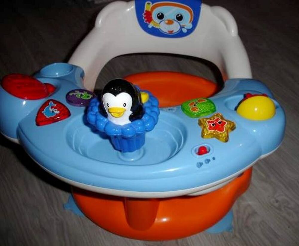 Si&egrave;ge de bain VTECH Puériculture