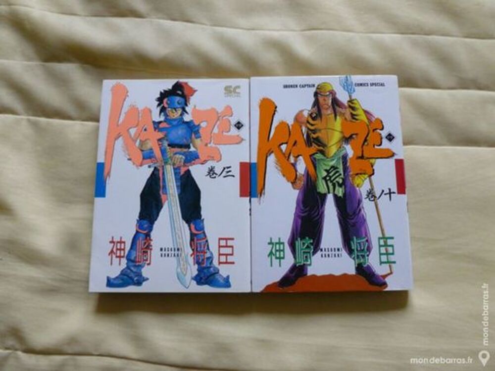 KAZE, mangas Livres et BD