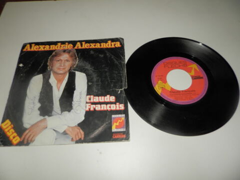 Franois Claude  -  Alexandrie alexandra/eve - disco - 1978 2 Paris 12 (75)