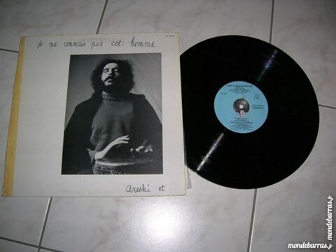 33 TOURS ARESKI/B.FONTAINE Je ne connais pas cet 45 Nantes (44)