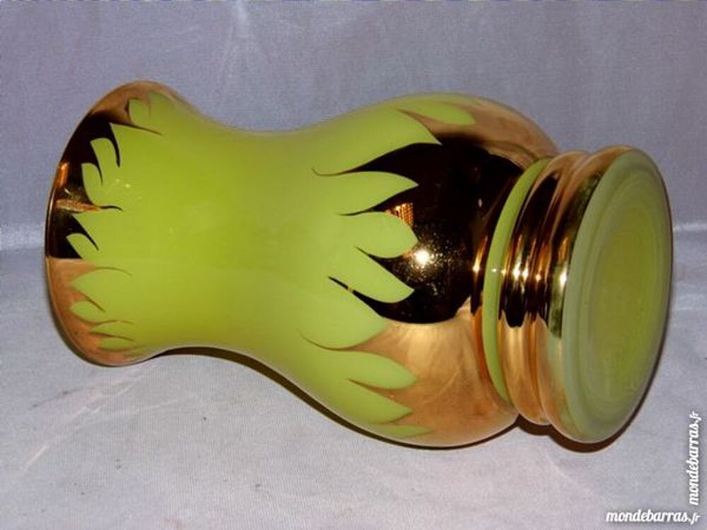 Vase opaline jaune et or vintage ann&eacute;e 50 60 Décoration