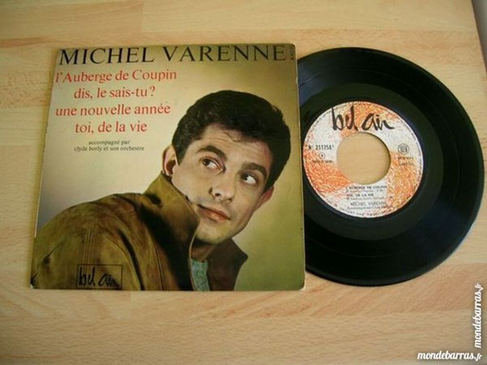 45 TOURS EP MICHEL VARENNE L'Auberge de Coupin CD et vinyles