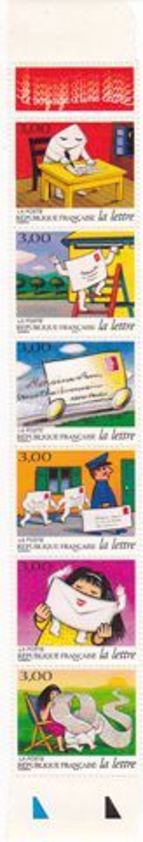 FRANCE Timbres Bande Le Voyage d'une lettre 1997 3 Jou-ls-Tours (37)