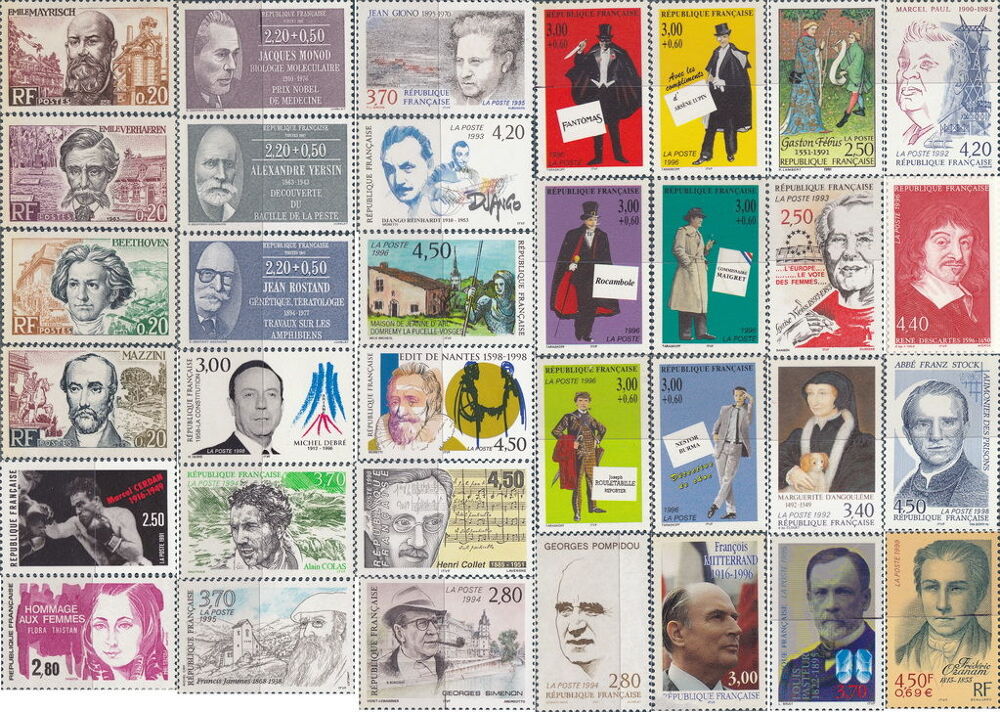 Timbres France "PERSONNAGES CELEBRES" de 0F20 &agrave; 5F NEUF
