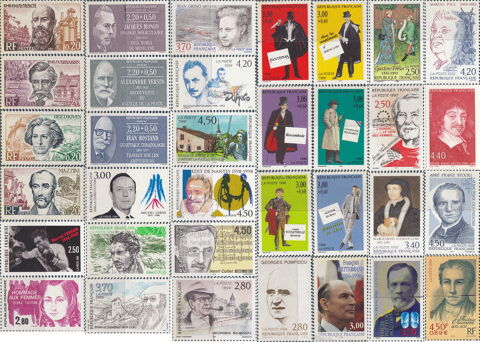 Timbres France  PERSONNAGES CELEBRES  de 0F20  5F NEUF
0 Aubin (12)