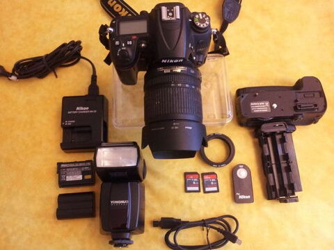 NIKON D-7000  Boitier + 3 Objectifs + Flash +++++
1400 Collioure (66)