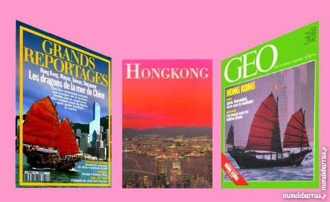 Revoir ou découvrir : HONG KONG 14 Laon (02)